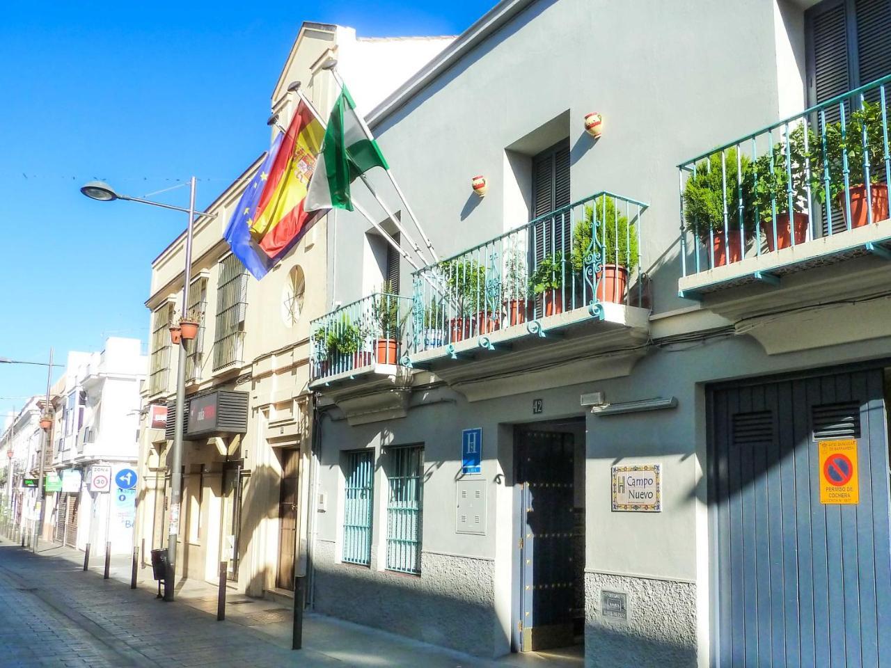 Hostal Campo Nuevo Sanlúcar de Barrameda Eksteriør bilde